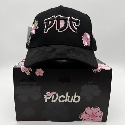 Sakura PDC